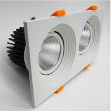 DOWNLIGHT COB MODEL V  18W