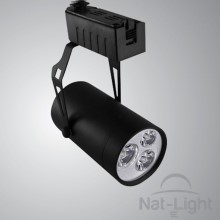 Đèn SPOT LIGHT MODEL R 3W BLACK