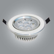 DOWNLIGHT P-7