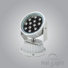 Spot Light C-12