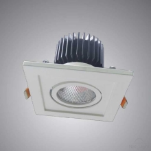 DOWNLIGHT COB-V3-7