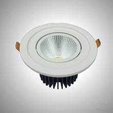 DOWNLIGHT COB I