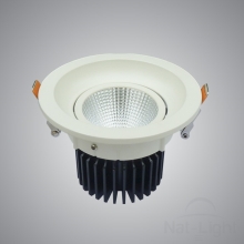 DOWNLIGHT COB MODEL G 7W