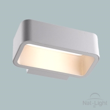 ĐÈN TƯỜNG WALL LIGHT NORMA