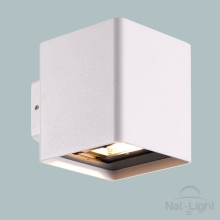 ĐÈN TƯỜNG WALL LIGHT MIZAR