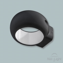 ĐÈN TƯỜNG WALL LIGHT URSA